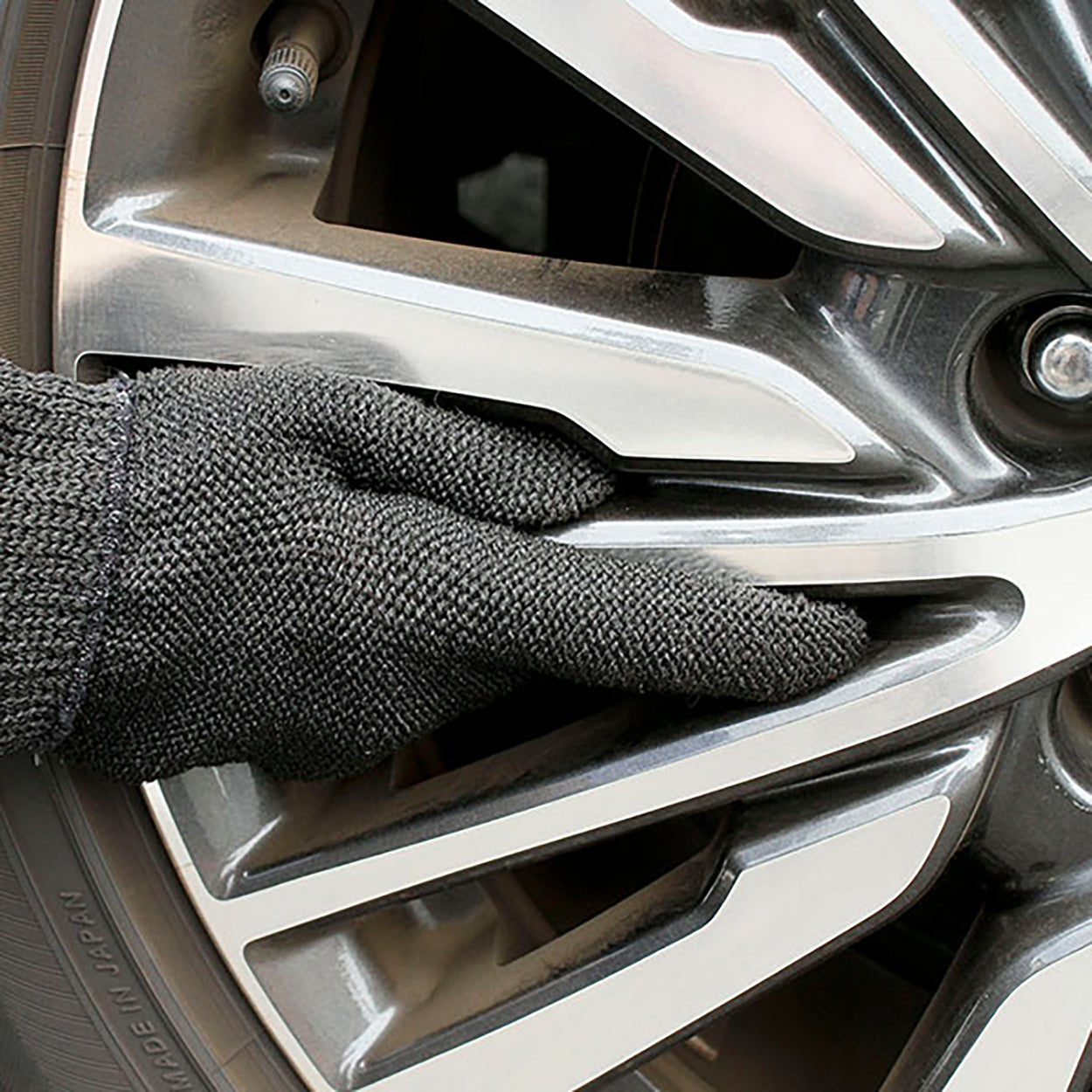 Sanbelm Wakayama Scrubbing Glove