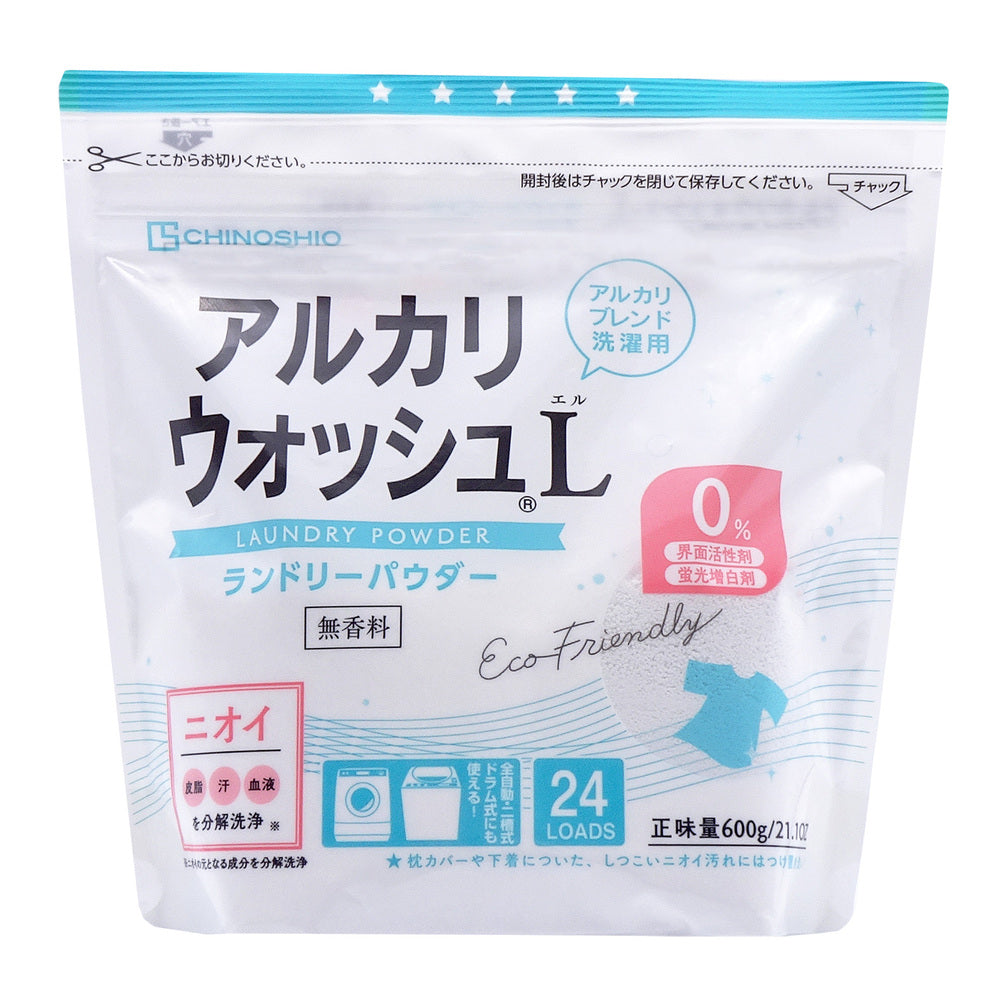 Chinoshio Alkaline Wash L Laundry Powder (Fragrance-Free) (600g)