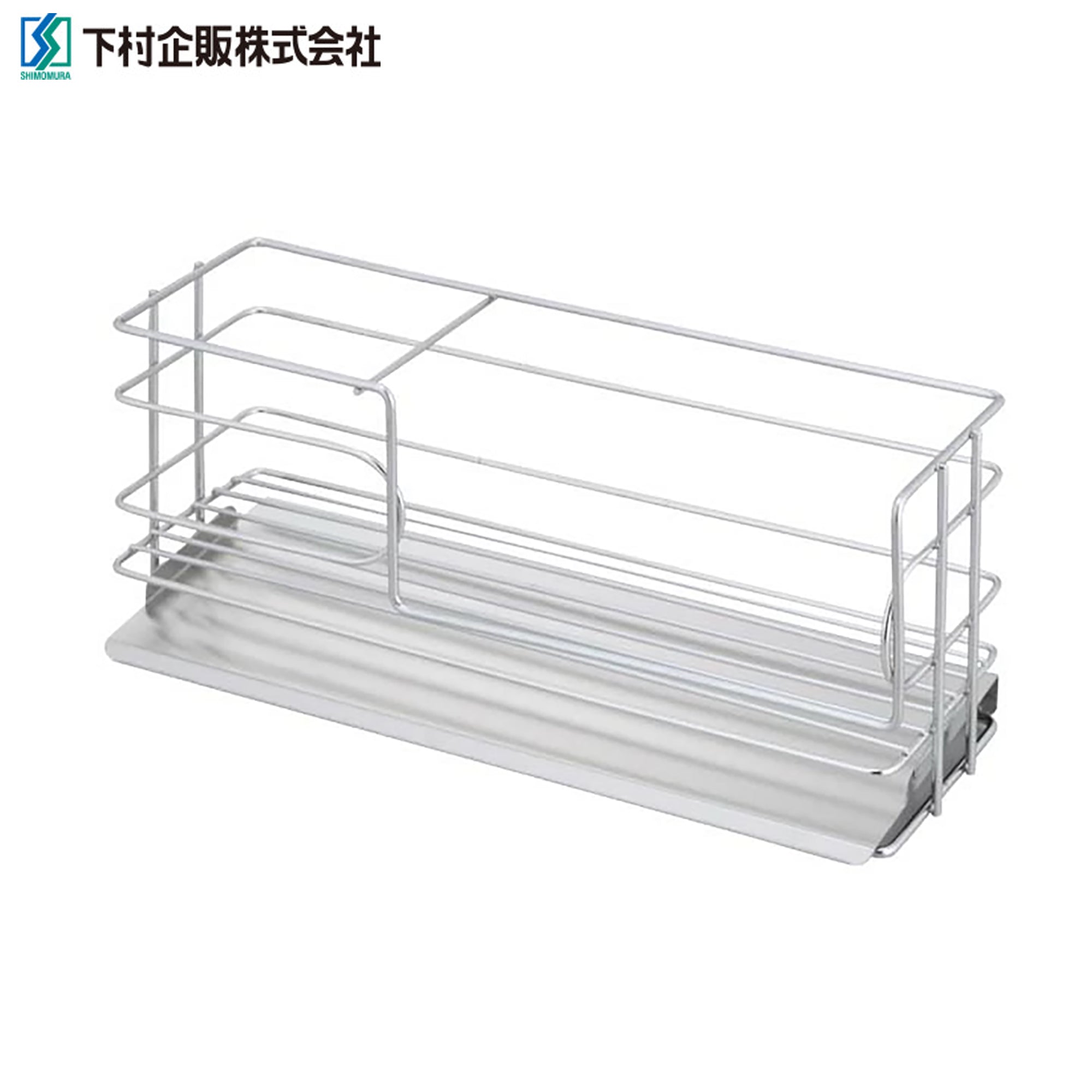 Shimomura Self-Draining Detergent and Sponge Rack with Slanted Tray
