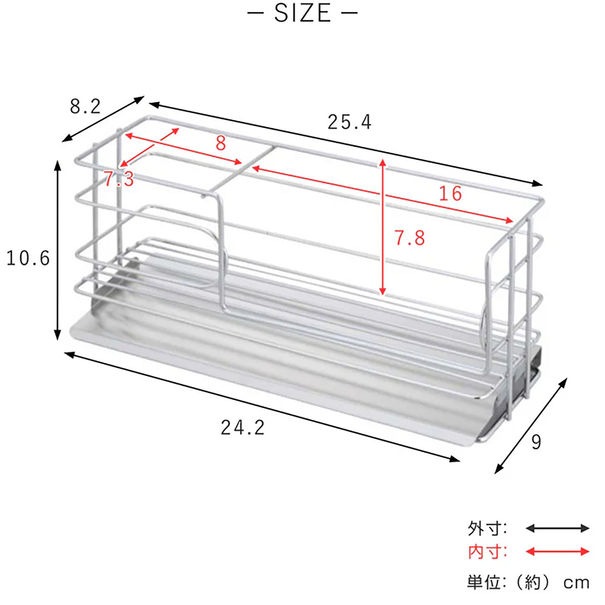 Shimomura Self-Draining Detergent and Sponge Rack with Slanted Tray